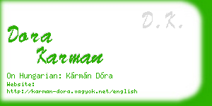 dora karman business card